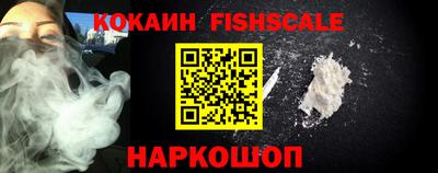 кокаин колумбия Коммунар