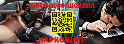 кокаин колумбия Коммунар