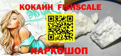 кокаин колумбия Коммунар