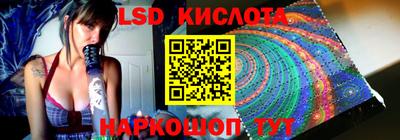 альфа пвп VHQ Конаково