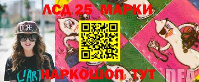кокаин колумбия Коммунар