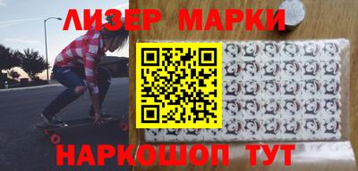 кокаин колумбия Коммунар