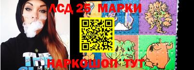 альфа пвп VHQ Конаково