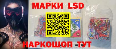 альфа пвп VHQ Конаково