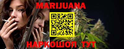 кокаин колумбия Коммунар