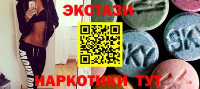 кокаин колумбия Коммунар