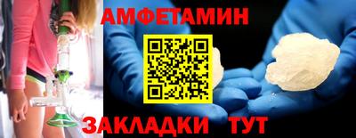 кокаин колумбия Коммунар