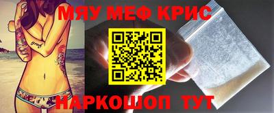 кокаин колумбия Коммунар