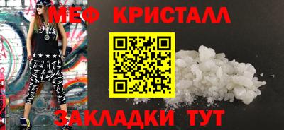 кокаин колумбия Коммунар